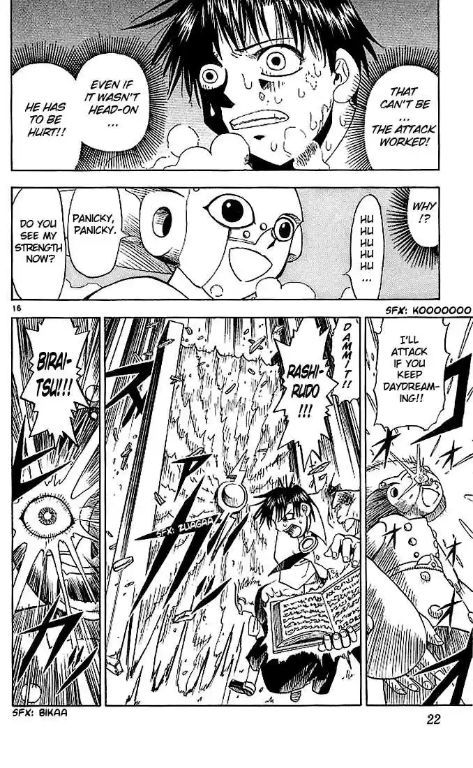 Konjiki no Gash!! 29