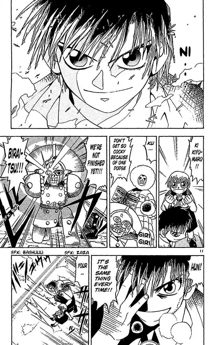 Konjiki no Gash!! 29