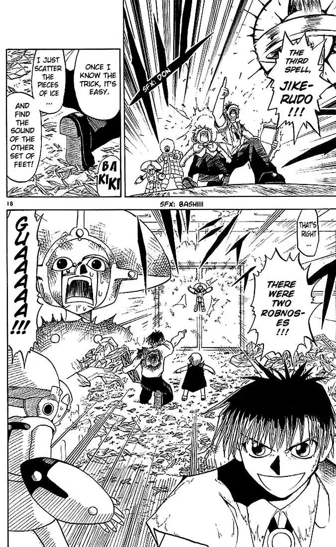 Konjiki no Gash!! 29