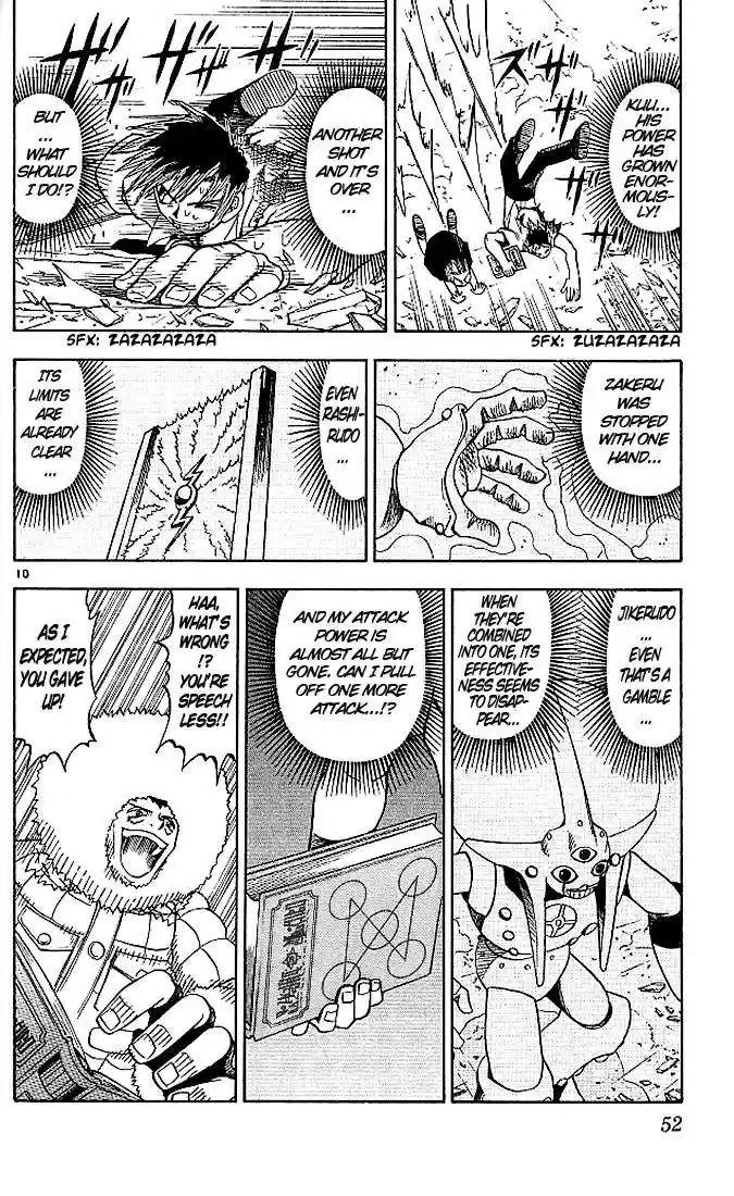 Konjiki no Gash!! 29