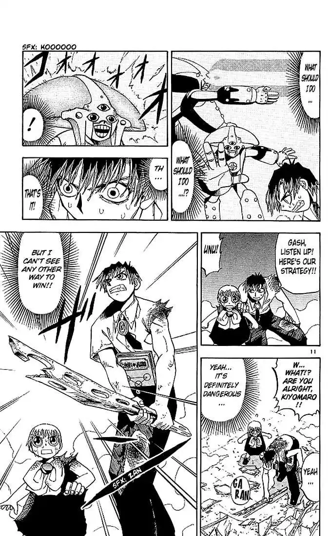 Konjiki no Gash!! 29