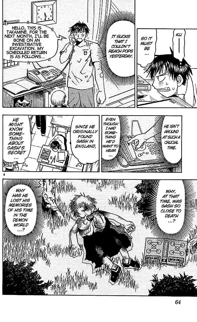 Konjiki no Gash!! 29