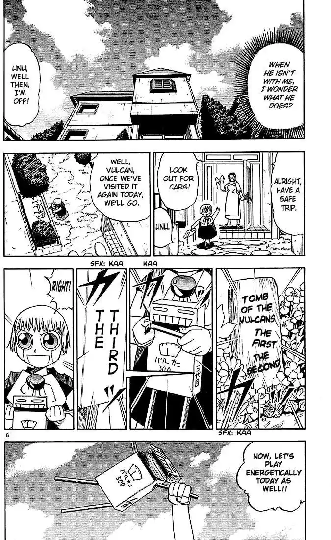 Konjiki no Gash!! 29