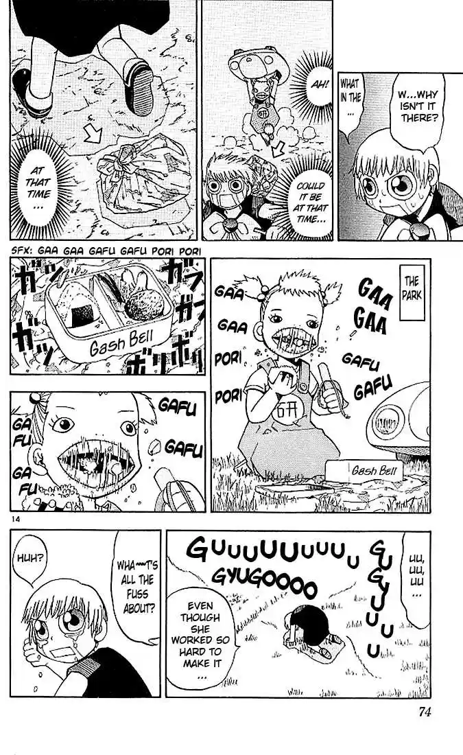 Konjiki no Gash!! 29