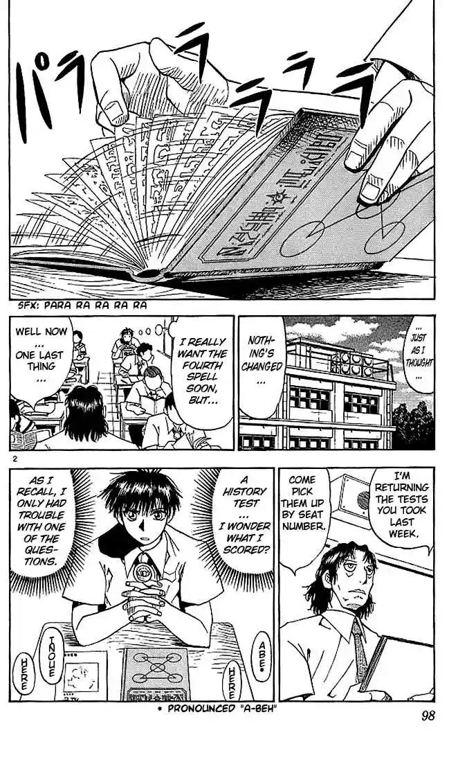 Konjiki no Gash!! 29