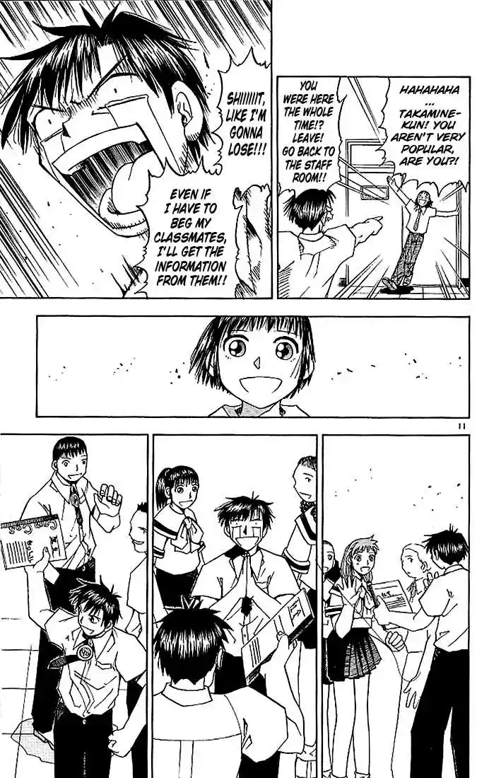 Konjiki no Gash!! 29