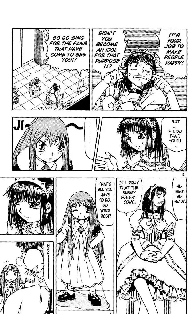 Konjiki no Gash!! 29