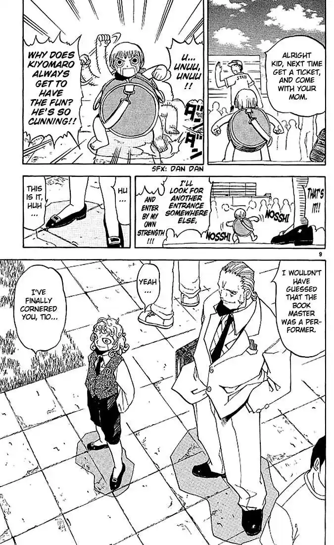 Konjiki no Gash!! 29