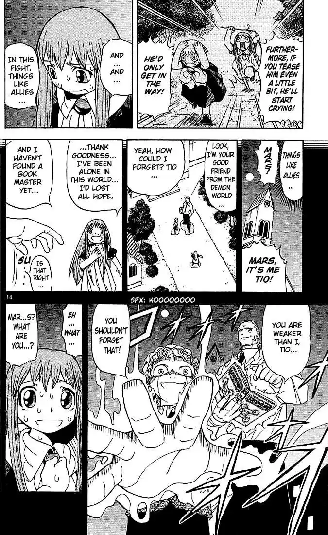 Konjiki no Gash!! 29