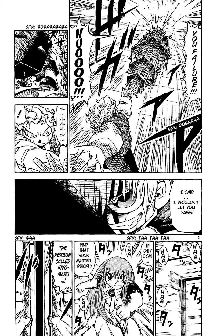 Konjiki no Gash!! 29