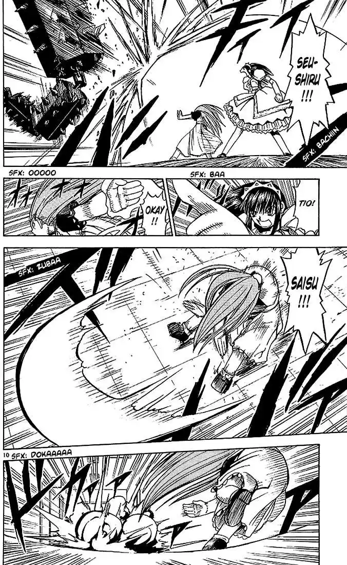 Konjiki no Gash!! 29