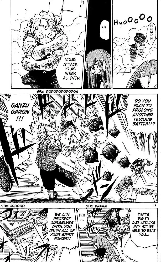 Konjiki no Gash!! 29