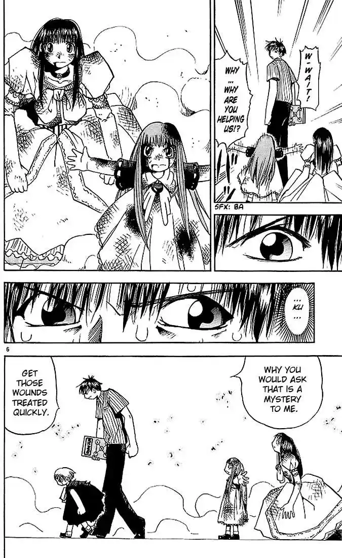 Konjiki no Gash!! 29