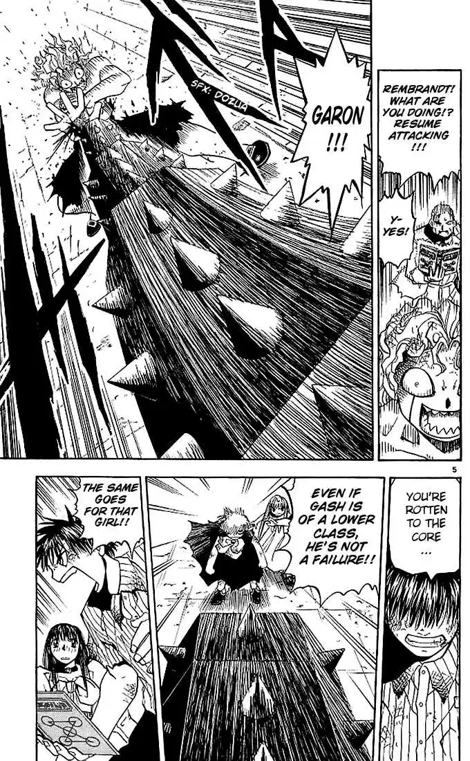 Konjiki no Gash!! 29