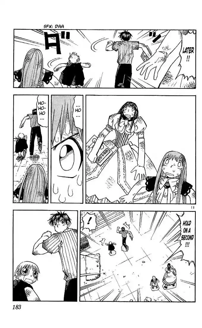 Konjiki no Gash!! 29