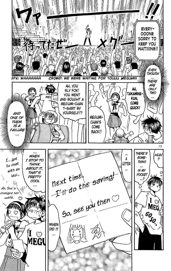 Konjiki no Gash!! 29