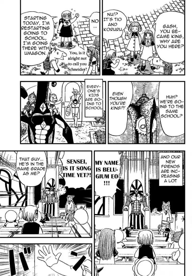 Konjiki no Gash!! 323