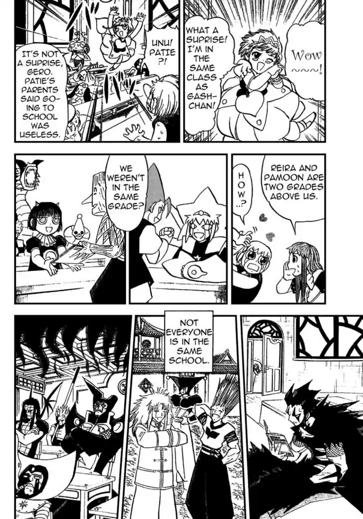 Konjiki no Gash!! 323