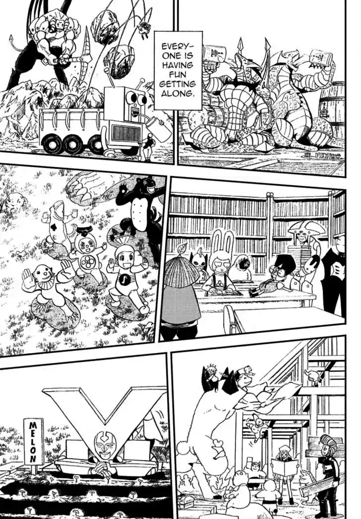 Konjiki no Gash!! 323