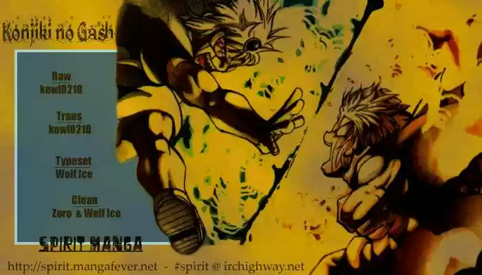 Konjiki no Gash!! 323