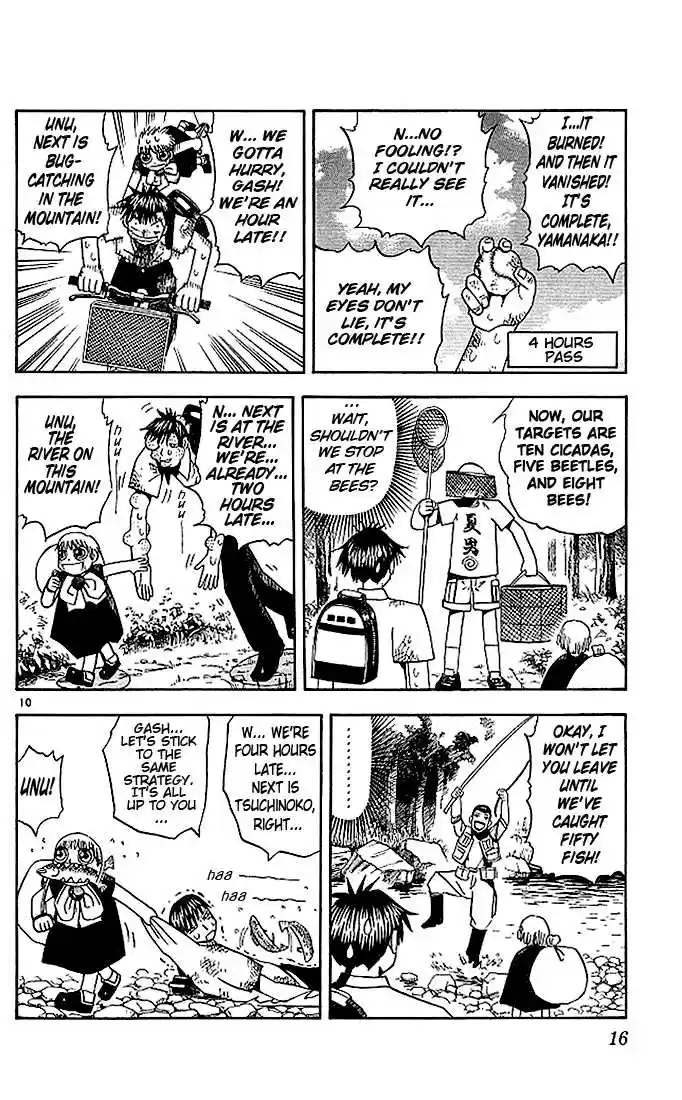 Konjiki no Gash!! 39