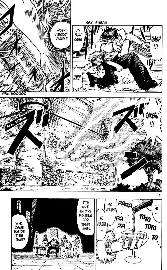 Konjiki no Gash!! 39