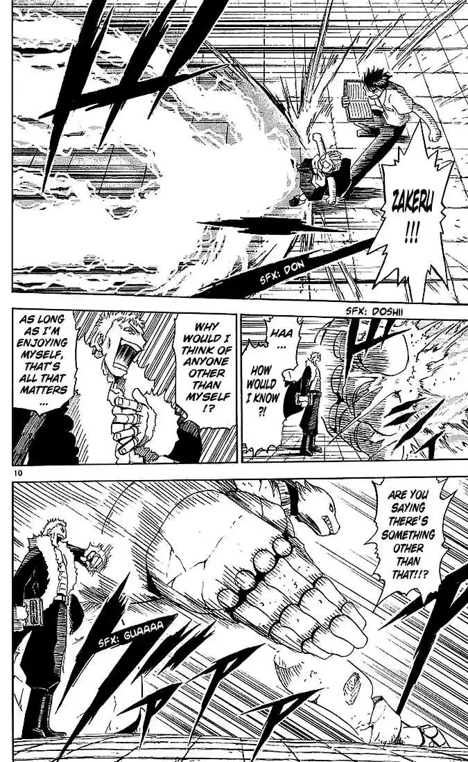 Konjiki no Gash!! 39