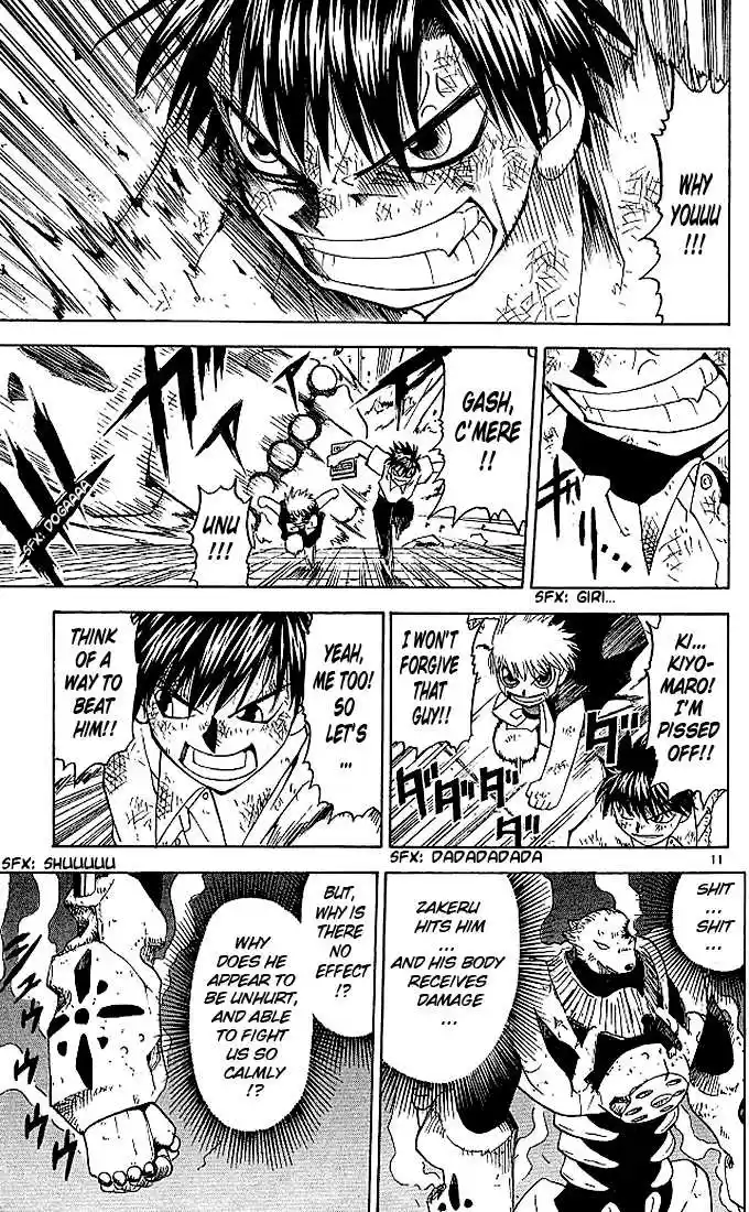 Konjiki no Gash!! 39