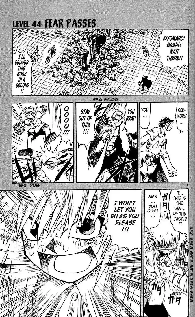 Konjiki no Gash!! 39