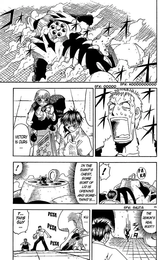 Konjiki no Gash!! 39