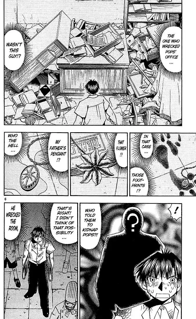 Konjiki no Gash!! 39