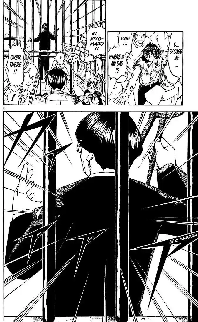 Konjiki no Gash!! 39