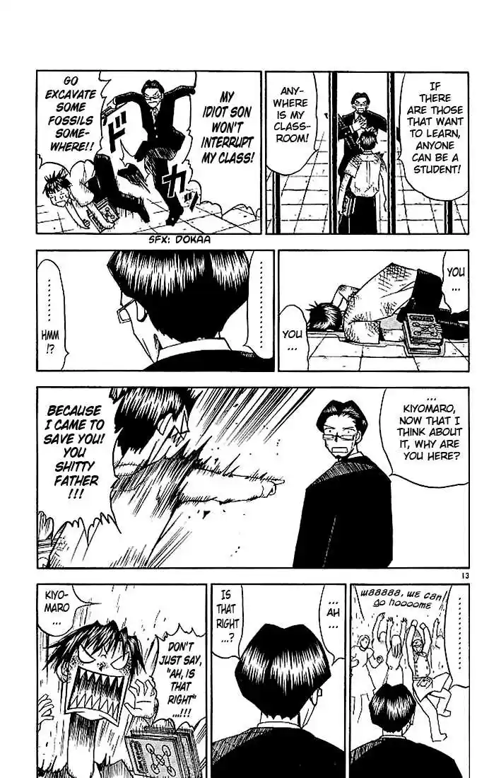 Konjiki no Gash!! 39