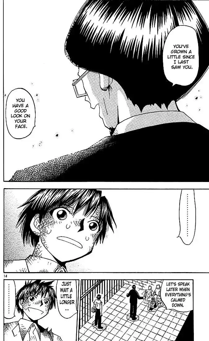 Konjiki no Gash!! 39