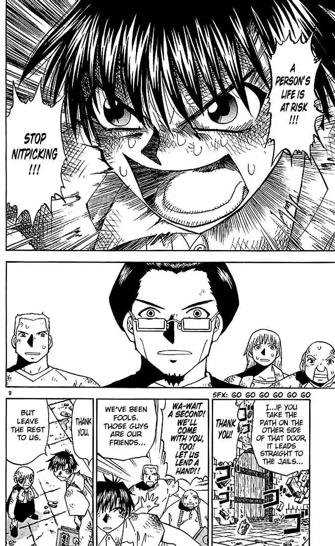 Konjiki no Gash!! 39