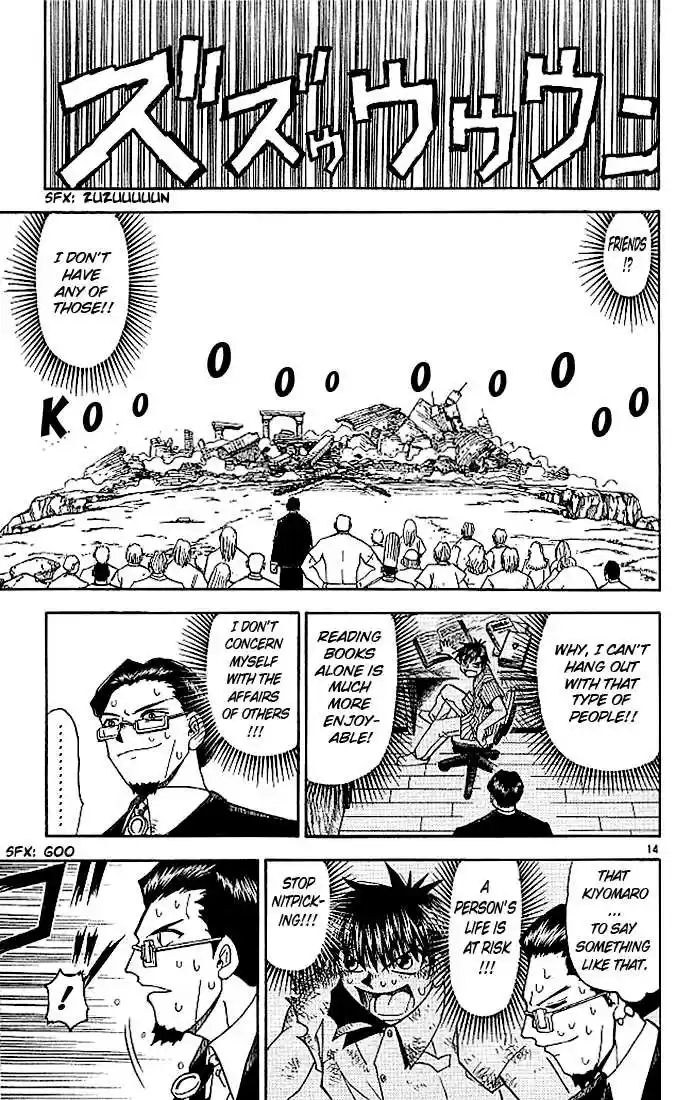 Konjiki no Gash!! 39