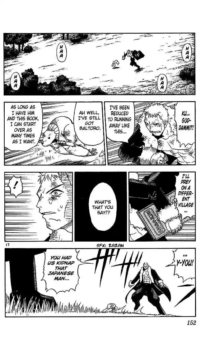 Konjiki no Gash!! 39