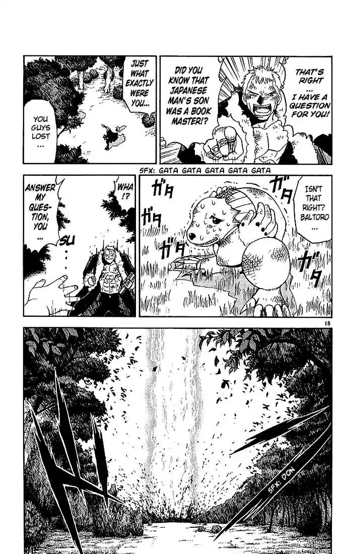 Konjiki no Gash!! 39