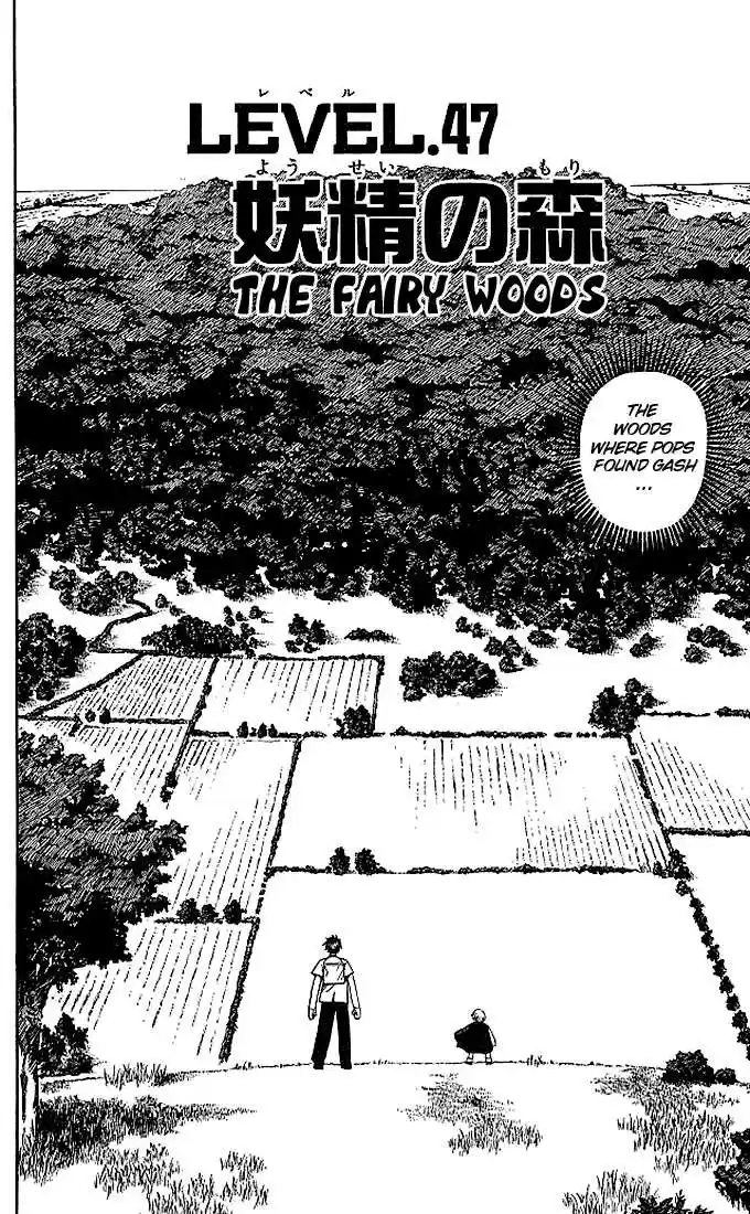 Konjiki no Gash!! 39