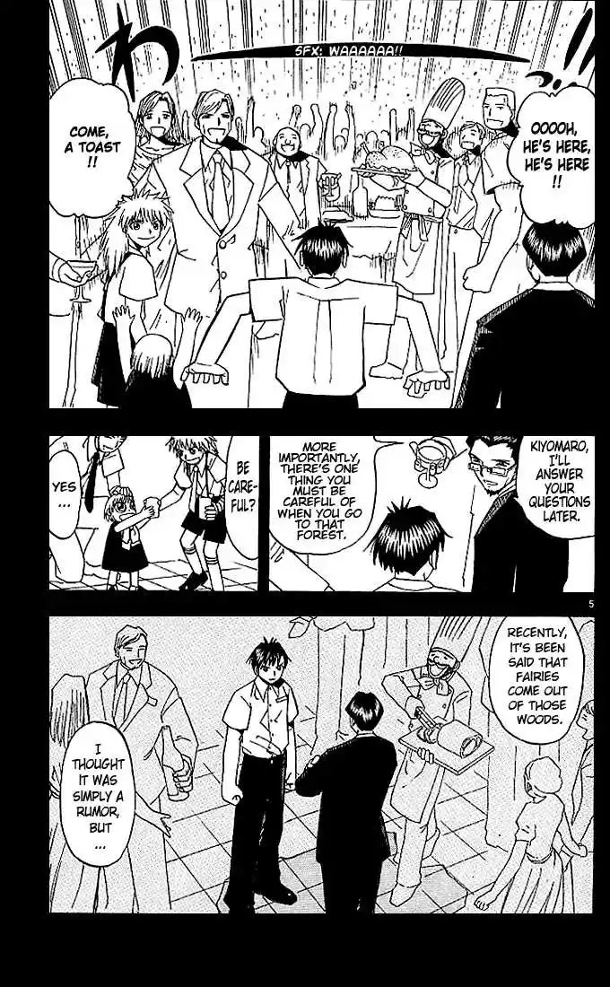 Konjiki no Gash!! 39