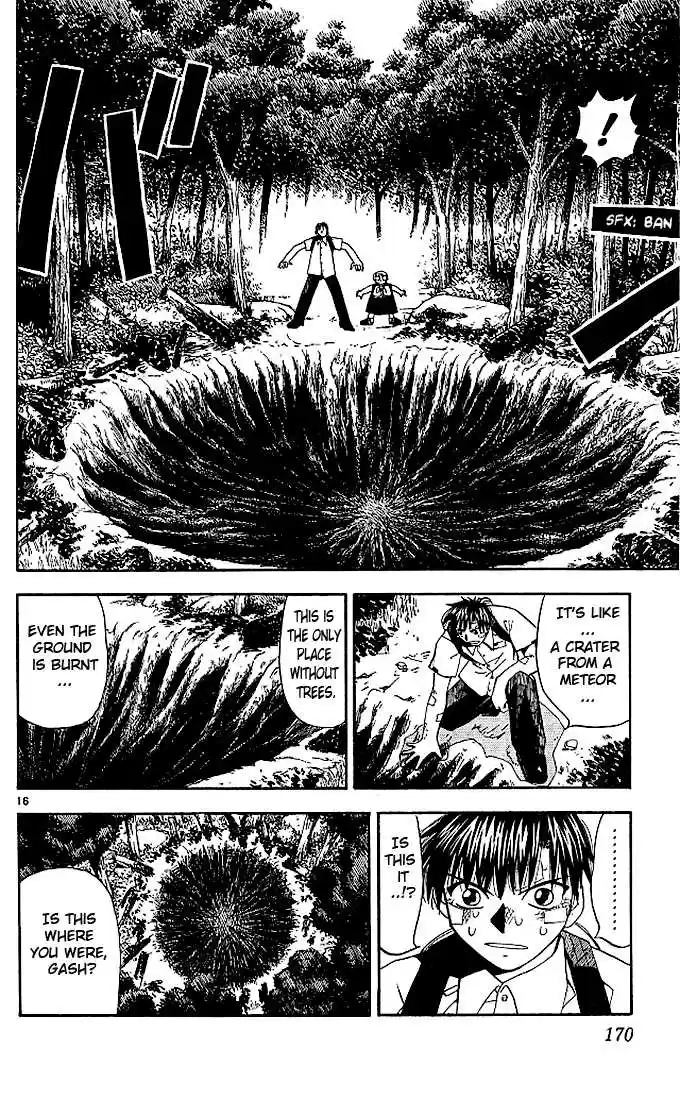 Konjiki no Gash!! 39