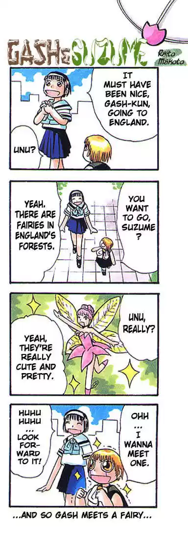 Konjiki no Gash!! 39