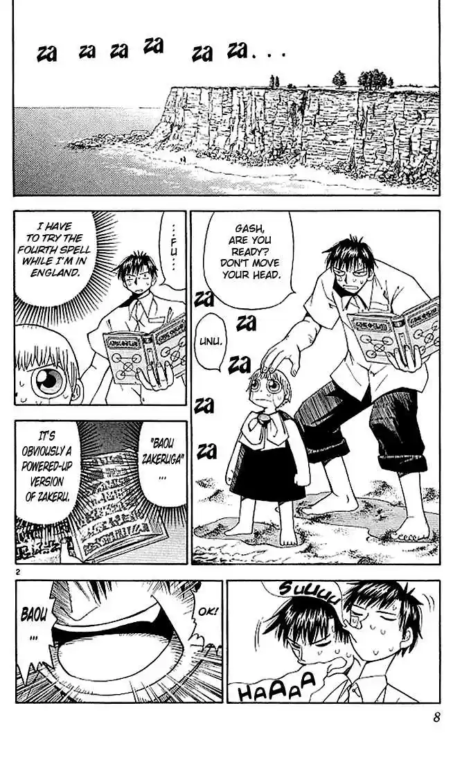 Konjiki no Gash!! 49