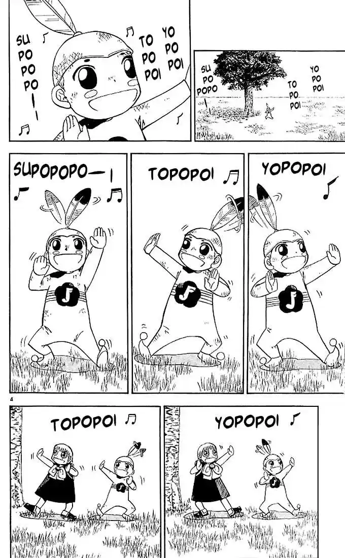 Konjiki no Gash!! 49