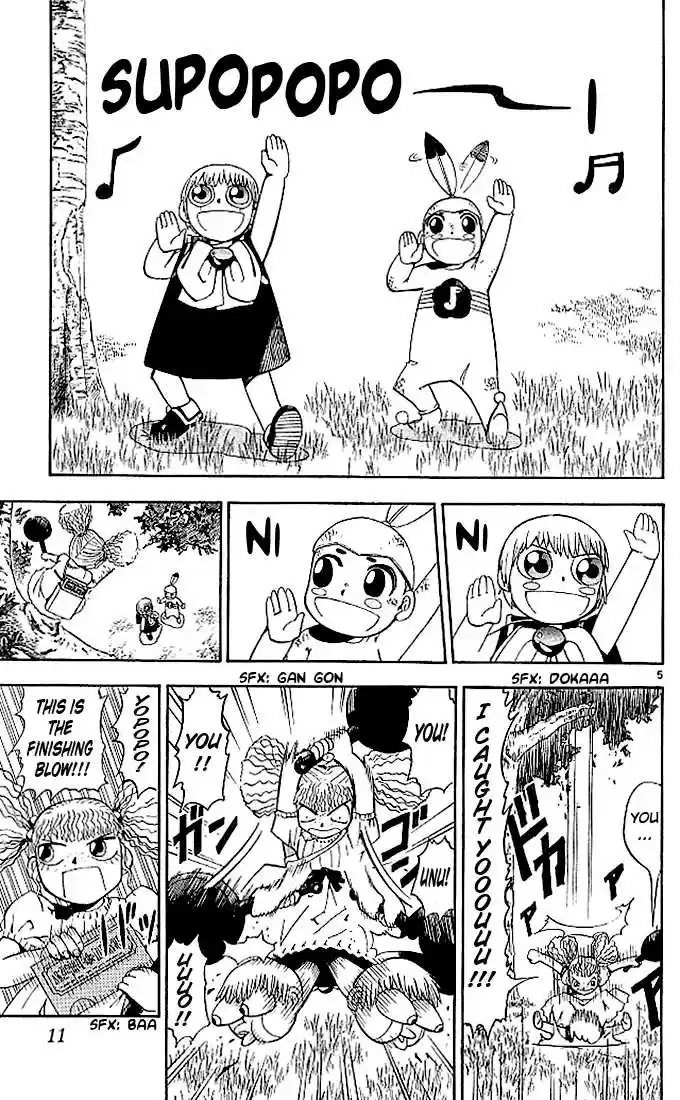 Konjiki no Gash!! 49