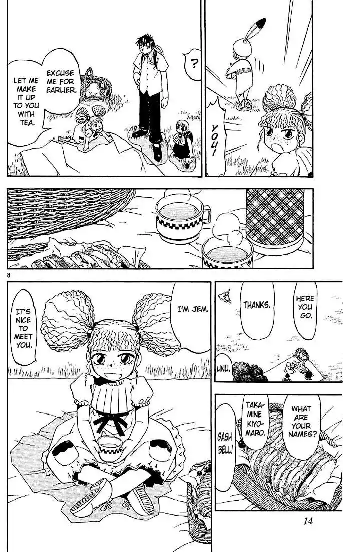 Konjiki no Gash!! 49