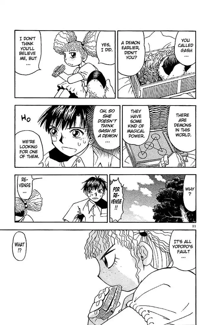 Konjiki no Gash!! 49