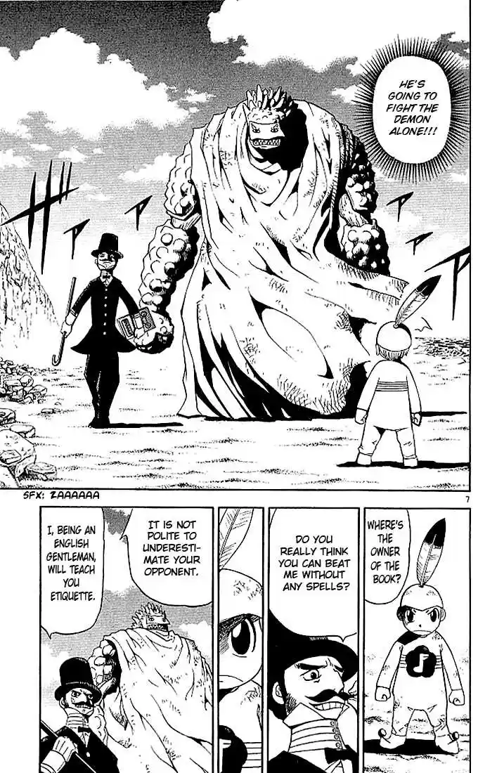 Konjiki no Gash!! 49