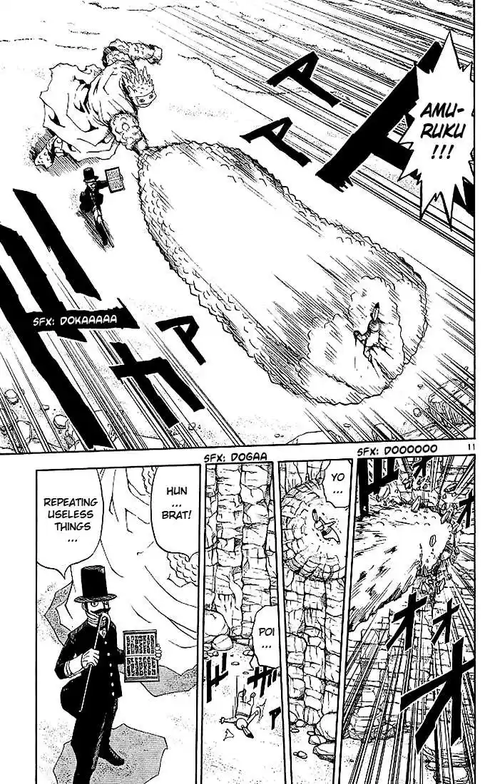 Konjiki no Gash!! 49