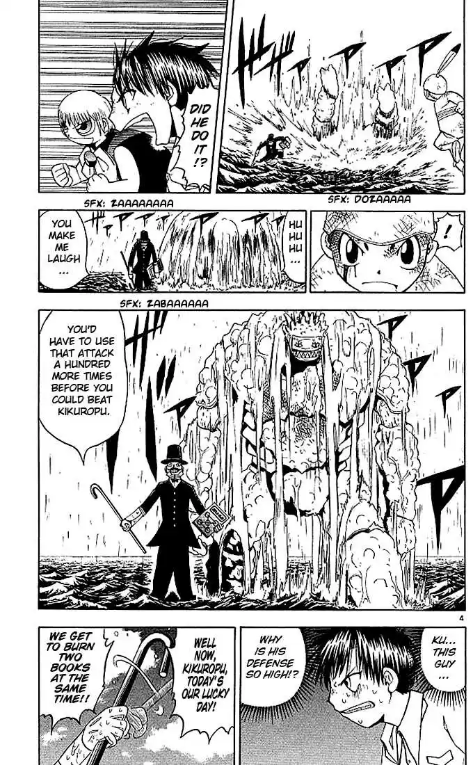 Konjiki no Gash!! 49